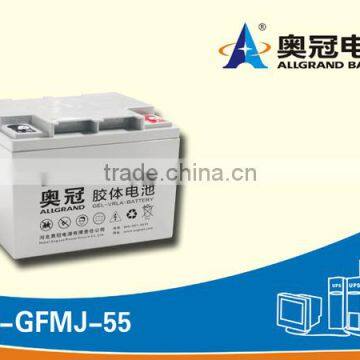 UPS battery 12V55ah / AC power supply / backup battery/deep cycly