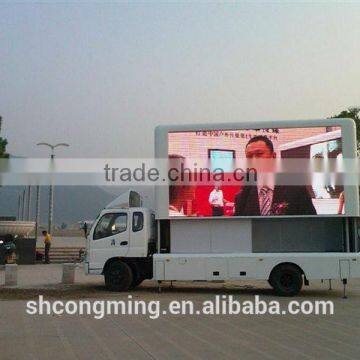 2016 Discount Mobile Outdoor Led Video Screen Trailer photo-2