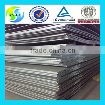 ASTM A515 Gr.65 Steel Plate