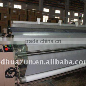 RJW-851-170 Water Jet Loom With Double Nozzle Electric Feeder With Plain Shedding photo-5
