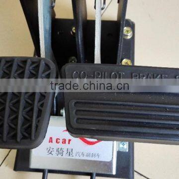 Car Dual Brake photo-4