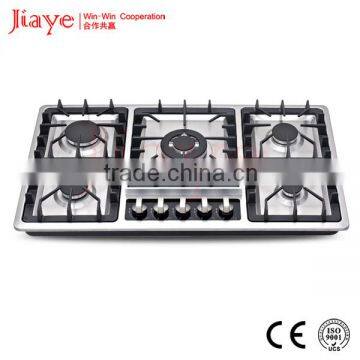 heavy cast iron pan support high tecnology sabaf burner JY-S5026