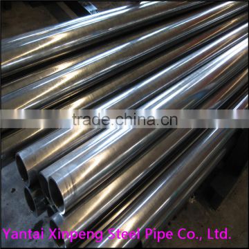 ck20 cold rolled steel tube ISO 9001 carbon seamless pipe