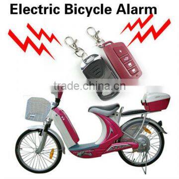 Electrical Bike Alarm