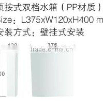 802 Siphonic One-Piece Toilet Tank photo-4