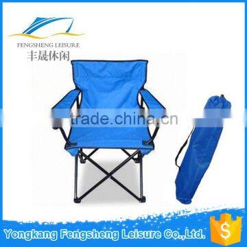 Top beach chair,folding easy chair,folding camping chair for outdoor furniture