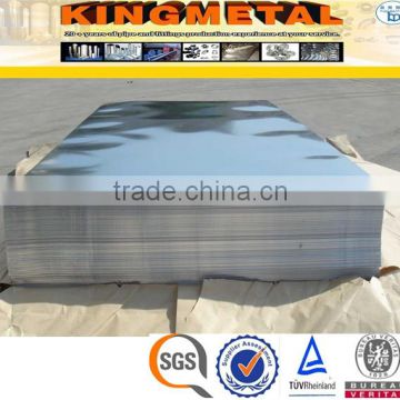 10mm Thick Steel Plate Price Per KG