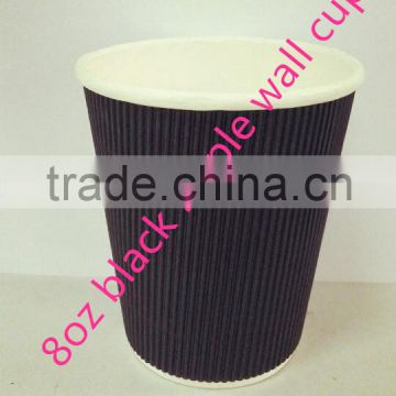 Black color coffee paper cup /disposable ripple wall paper coffee cup