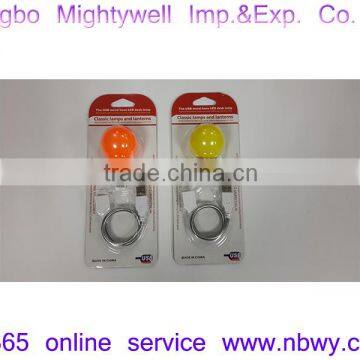 Colourful USB Lamp Laptop USB Lamp