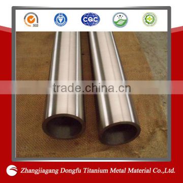 Powder titanium pipe frame price