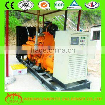 15KW Natural Generator From Weifang Manufacturer photo-3