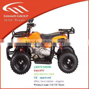 49cc ,four stroke, hummer quad ATV with electric starter for kids 2016 New