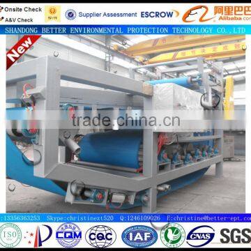 RBYL Series Belt Filter Press for Sludge Dewatering