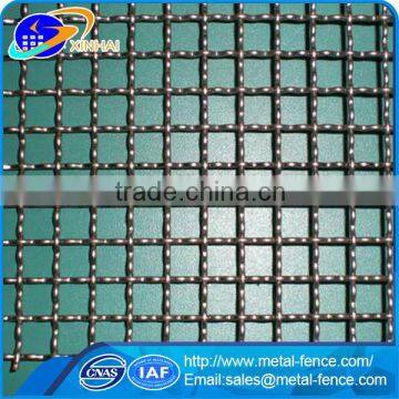 China electro galvanized barbecue crimped wire mesh for roast for sale