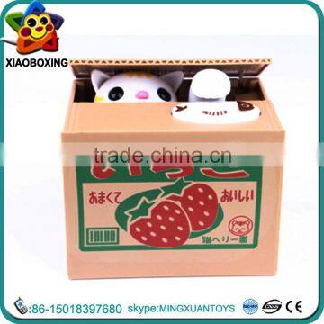 Cute Piggy Banks for Sale photo-2
