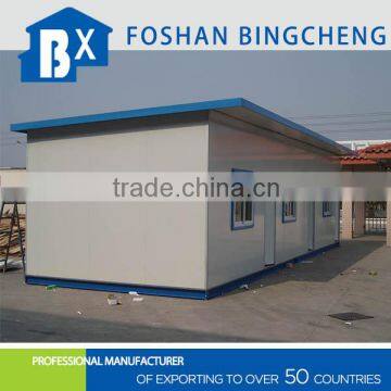 Flexible Design Heat Insulation Movable Cabins