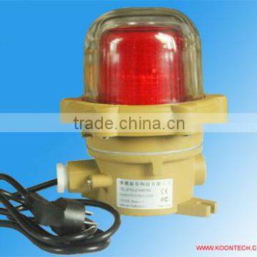 Koontech Audible and visual alarm light D7
