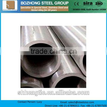 Nickel alloy Haynes 230 tube/pipe UNS N06230 DIN W. Nr. 2.4733 seamless pipe/welding tube cold rolled