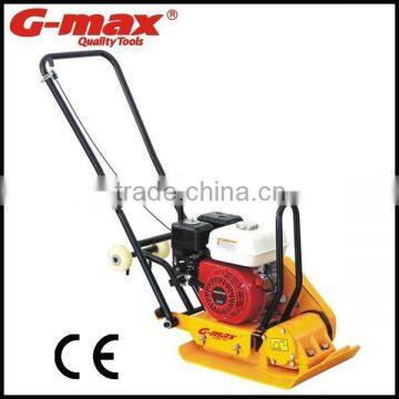 G-max Professional Hand Held Plate Compactor GT-PC13