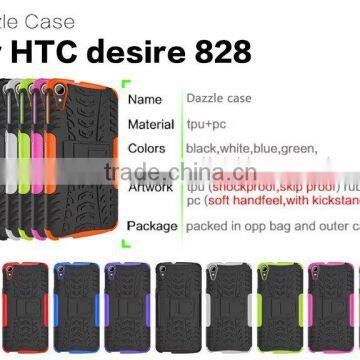 Dazzled Kickstand Case for Htc Desire 828, for Htc 828 Armor Case Stand Case photo-2