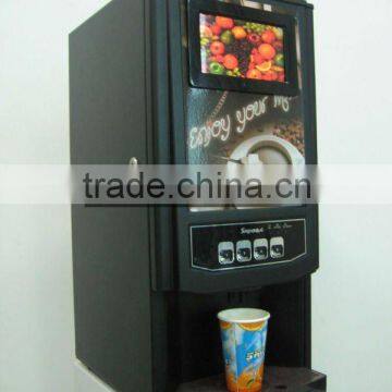 Hot Drink Machine