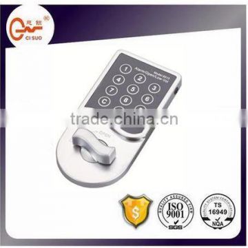 Coded cabinet lock/security coded cabinet lock/digital cabinet lock