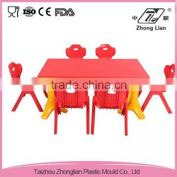 Colorful preschool cheap wholesale nursery kindergarten furniture stable plastic kids tables and chairs