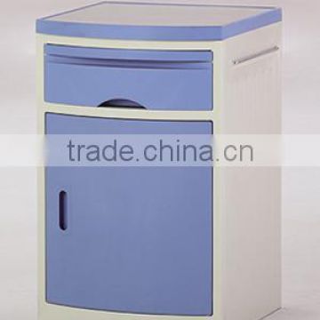 ABS and steel bedside medical cabinet D-10