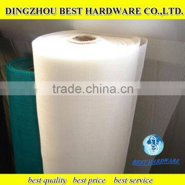 Lowest price 2015 new product Fireproof fiberglass insect screen/ fiberglass window screen/ fiberglass mosquito net