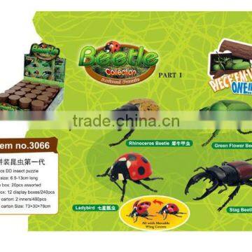 wholesale the first generation of assembling insect kids toys 3d animal puzzle toys