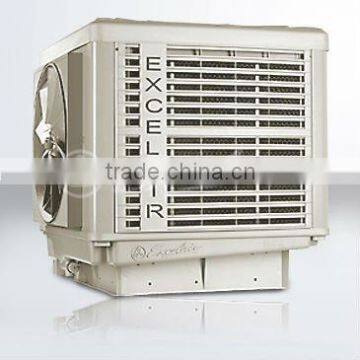 Excelair Industrial swamp cooler