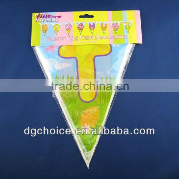 Mini sail street protect right brand flag banner