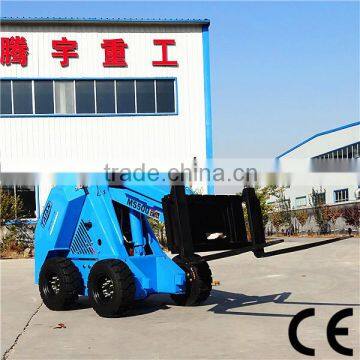 China brand new skid steer loader 520kg