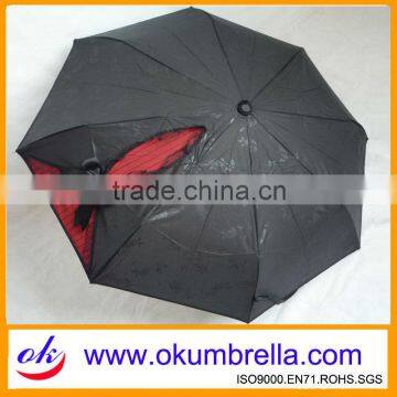 Protect UV folding umbrella/lady umbrella