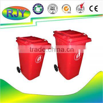 240 liter garden recycling waste bin