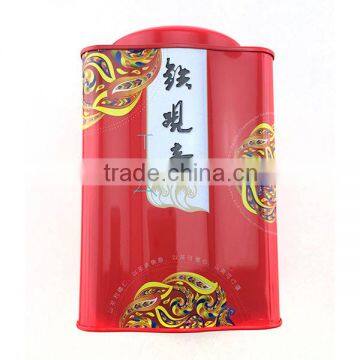 square tin box for tea,square tin box packaging,square tin box wholesale