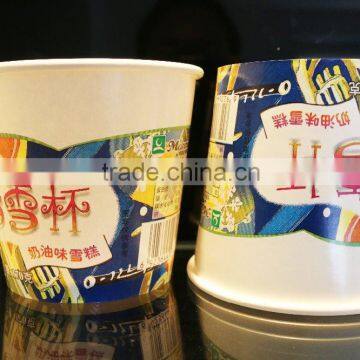 Original Custom Logo Printed Ice Cream Containers