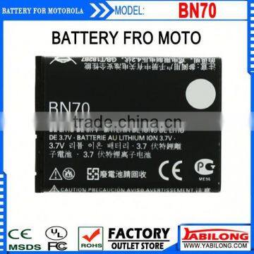 BN70 battery