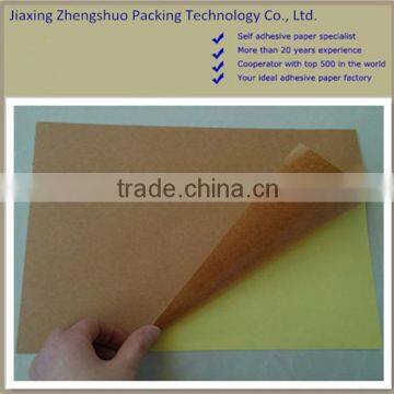 China supplier adhesive kraft paper label roll with strong glue