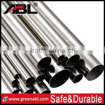 2016 competitive prices stainless steel tube