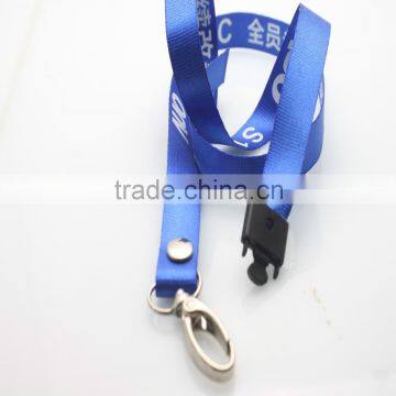 Personelized Custom Lanyards id Card Holders Create Your Own Brand photo-4