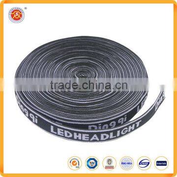 2015 Soft Nylon Jacquard Elastic Webbing for Garment