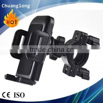 Universal anti-shock handlebar bike mobile phone holder