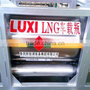 280L for LNG vehicle Cylinder