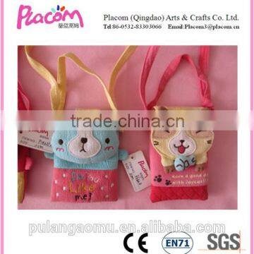 New Design Cute Animals mini Bag for kids TOP-Selling