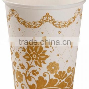 Party Gold Paper Cups