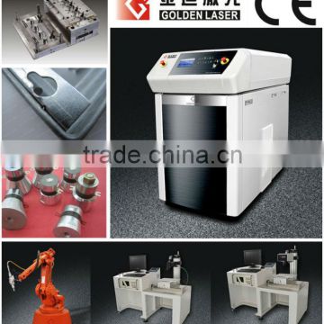 YAG Laser Welding for Various Metals