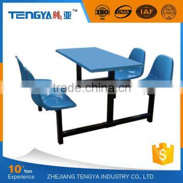 Tengya Fiber Dining Table Set Industrial Canteen Furniture Factory Wholesale