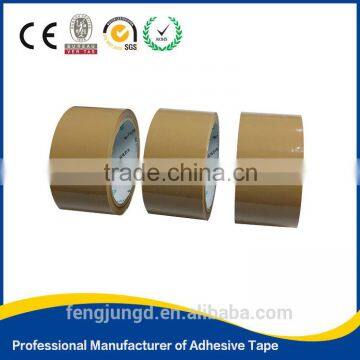 Brown Bopp Adhesive Packing Tape