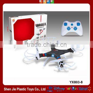 YX803-8 Headless Mode 2.4G 4CH 4 Axis RC Quadcopter photo-4
